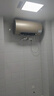 海尔国家补贴电热水器60升JT3 金刚无缝胆 家用3300W变频节能速热 免换镁棒 一级能效京东自营上门安装 实拍图