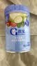 嘉宝（GERBER）原味+番茄牛肉+混合蔬菜味高铁米粉礼盒250g*3罐6月龄 实拍图