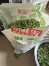 京鲜生速冻甜青豆粒1000g 冷冻蔬菜沙拉半加工蔬菜小豌豆代餐健康轻食 实拍图
