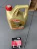 嘉实多（Castrol）极护智E版单次小保养卡 0W-20 C5 6L 含机油+机滤+工时 汽车保养 实拍图