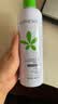 孔凤春爽肤水补水保湿马齿苋舒缓控油护肤温和湿敷水400ml*2 实拍图