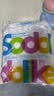 Sodolike尚岛食品级保鲜罩 300只一次性束口保鲜膜套加厚厨房自封口不易破 实拍图