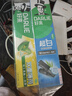 好来（DARLIE）原黑人超白苏打牙膏茶倍健清新口气亮白去渍固齿健龈4支共740g 实拍图