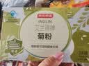 京东京造100%有机纯菊粉28条 高膳食纤维肠道调节润肠减肥减脂便秘通便 实拍图