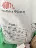 杜邦（DU PONT）下水三通厨房洗菜盆下水三通三通接头三通下水管防臭D-Q007 实拍图