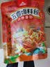 川珍五香卤料包15g*10小包【配料干净】炖卤酱牛羊肉香料家用调味料包 实拍图
