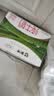 蒙牛纯牛奶钻包200ml*24盒 电商定制送礼礼盒 实拍图