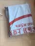 国朝老人家用电视机19 21 22 24 32寸高清4K智能网络wifi小型液晶电视 19英寸 超清（网络WiFi版） 实拍图