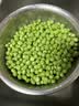 中鲜生 云南新鲜豌豆 甜豌豆新鲜蔬菜现摘豆角 净重3斤装【尝鲜装】鲜嫩饱满 实拍图