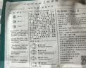 三生花百雀羚出品玻尿酸补水亮肤保湿清洁护肤提亮嫩肤面膜20片生日礼物 实拍图