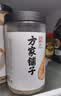 方家铺子六星淡干虾皮120g 无盐无添加儿童可打虾粉 虾米海米仁蛋花紫菜汤 实拍图