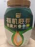 西麦有机胚芽燕麦片桶装800g 家庭装高蛋白质营养早餐0添加蔗糖 实拍图