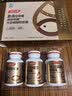 汤臣倍健鱼油大豆磷脂340粒装 中老年辅助降血脂鱼油omega3送长辈 实拍图