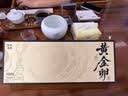 京东京造100%固形物黄金卵即食海参220g(7只) 大连海参籽肠卵礼品礼盒孕妇 实拍图