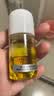 DHC 橄榄卸妆油30ml 温和脸部卸妆易乳化不油腻便携旅行装 实拍图