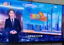 TCL电视 65V8M Pro 65英寸 360Hz超高刷 量子点高色域 WiFi6 能效补贴 电视2026新款 实拍图