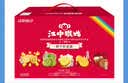 江中猴姑猴头菇彩虹饼干养胃中老年人营养健康食品中秋礼盒送长辈720g 实拍图
