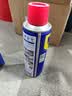 WD-40家用门锁润滑油机械门窗锁具缝纫机合页消除异响声防锈200ml 实拍图