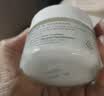 雅漾（Avene）恒润保湿凝露50ML*2 敏感肌补水提亮乳液面霜面霜换季护肤男女 实拍图