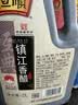 恒顺镇江香醋 经典5.5度 2L 【0添加】炒菜蘸食调味凉拌饺子醋 实拍图