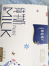 蒙牛特仑苏纯牛奶250ml*6盒 3.6g乳蛋白 尝鲜试用装 送礼盒装 实拍图
