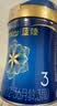 美赞臣蓝臻 幼儿配方奶粉 3段（12-36月）820g*6罐 乳铁蛋白 实拍图