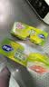 妙洁密封袋组合装大中小号15+25+20只共60只 加厚食品级保鲜自封袋 实拍图