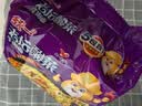 统一 老坛酸菜牛肉面 121g*5袋 真正老坛酸菜（新老包装随机发货） 实拍图