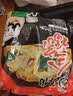 苏伯蛋花汤 6口味速食汤蛋花汤 紫菜番茄白菜菠菜鲜蔬芙蓉全家福套餐 实拍图