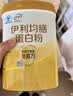 伊利蛋白粉增强免疫力中老年成人术后恢复乳清蛋白质粉补充营养品奶粉 实拍图