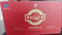 劲牌参茸劲酒 中秋送礼 38度 100ml*6礼盒装 高端礼盒 养生酒 实拍图