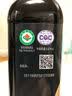 千禾 白醋5度500ml 【0添加】 酿造食醋 炒菜调味 点蘸凉拌 实拍图