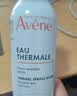 雅漾（Avene）舒泉保湿喷雾300ML 补水舒缓修护敏肌爽肤水护肤晒后湿敷换季礼物 实拍图