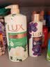 力士（LUX）沐浴露套装 清爽健肤 艾叶山茶香1000g送幽莲350g 香味持久 实拍图