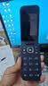 HMD2660 Flip 4G全网通 传承诺基亚经典 双卡双待 翻盖大按键大字体备用老人老年学生AI手机 紫色 实拍图