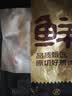 鲜京采大号鸡翅中 2斤 40-50g/个（20-25个）煎炸卤鸡翅红烧生鲜食材 实拍图
