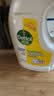 滴露（Dettol）衣物消毒液除菌柠檬3L 99.9%杀菌除螨内衣裤衣服消毒水配洗衣液 实拍图