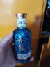 丹泉观海 洞天酒海广西酱香型白酒 自饮送长辈纯粮食礼物中秋节礼品 51度 150mL 1瓶 实拍图