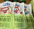 认养一头牛婴标有机A2β酪蛋白常温儿童酸奶混合口味80g*3袋装宝宝辅食 实拍图