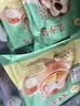 陶陶居雪兔流沙包420g 共12个 卡通包子儿童早餐广州茶楼点心中秋送礼 实拍图