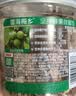 雪海梅乡正宗台式话梅98g/罐 酸甜梅咸话梅蜜饯果干杭州特产休闲零食梅子 实拍图