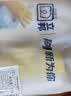 立邦墙面修复补墙膏补墙漆防霉滚筒去污神器翻新乳胶漆涂料白色500g 实拍图