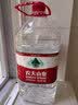 农夫山泉饮用天然水4L*4桶 纸箱塑膜随机发货大桶装 家用桶装水 实拍图