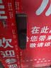 凯迪仕（KAADAS）智能门锁 双摄人脸识别可视猫眼大屏指纹锁 P30 Pro Max双摄AI版 实拍图