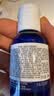 科颜氏（Kiehl's）男士爽肤水250ml补水保湿清仓湿敷水【临期清仓】 实拍图
