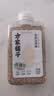 方家铺子中华老字号 有机白芝麻300g 生白芝麻 烘焙辅料 五谷杂粮粗粮 实拍图