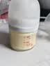 贝亲（Pigeon）【新生儿第一个奶瓶】玻璃奶瓶宽口径奶瓶80ml SS号奶嘴 0月+ 实拍图