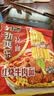 康师傅方便面泡面整箱24袋装劲爽红烧牛肉面香辣混合速食夜宵官方旗舰店 【劲爽乐24袋】红烧+排骨共1956g 实拍图