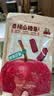 【热销活动】药食同源山楂条500g无添加剂好胃口多种口味/桑葚 【袋装便携】桑葚山楂条80g 实拍图