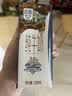 天友【中秋礼盒】天友纯牛奶200ml*18盒百特3.8g乳蛋白 120mg日常囤货 实拍图